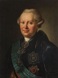 Portrait of Procurator-General Alexander Vyazemsky, 1775. Creator: Unknown