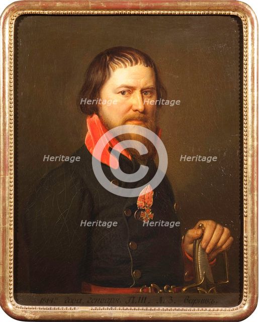Portrait of Prokopy Dmitriyevich Shelaputin (1777-1828).