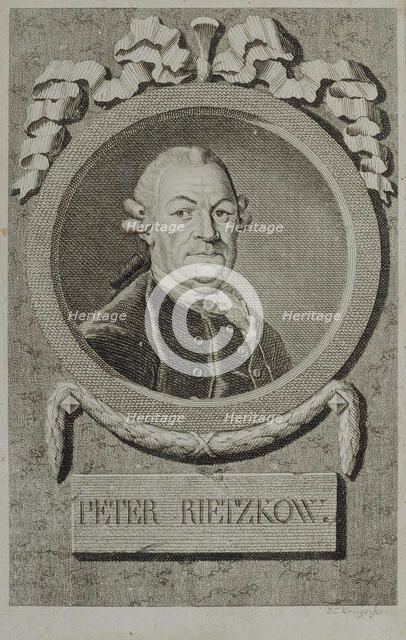 Portrait of Pyotr Ivanovich Rychkov (1712-1777).