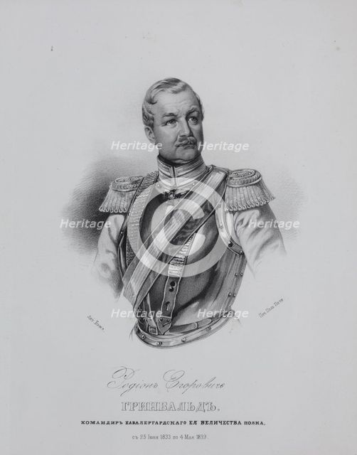 Portrait of Rodion Jegorowitsch (Moritz Reinhold) von Grünewaldt (1797-1877), 1850s.