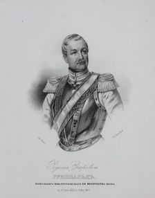 Portrait of Rodion Jegorowitsch (Moritz Reinhold) von Grünewaldt (1797-1877), 1850s