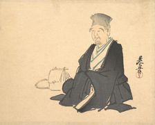 Portrait of Rikyu (?), ca. 1875., ca. 1875. Creator: Shibata Zeshin