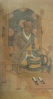 Portrait of Wonhyo (617-686), . Creator: Anonymous