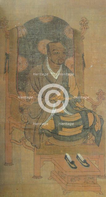 Portrait of Wonhyo (617-686), . Creator: Anonymous.