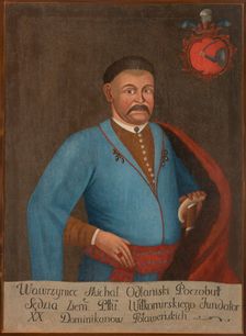 Portrait of Wawrzyniec Michal Odlanicki Poczobutt (ca. 1640-1688), 4th quarter of 18th century. Creator: Unknown