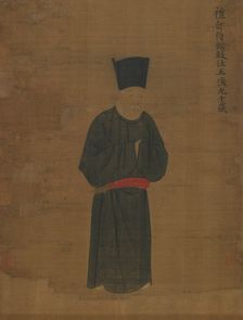 Portrait of Wang Huan, ca. 1056. Creator: Unknown