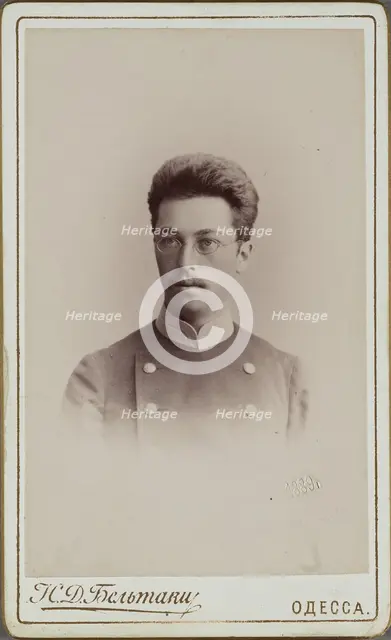 Portrait of Wassily Kandinsky at the age of 23, 1889. Creator: Photo studio Nikolay Beltaky, Odessa  .