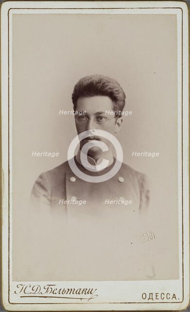 Portrait of Wassily Kandinsky at the age of 23, 1889. Creator: Photo studio Nikolay Beltaky, Odessa  .
