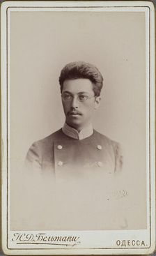 Portrait of Wassily Kandinsky at the age of 23, 1889. Creator: Photo studio Nikolay Beltaky, Odessa