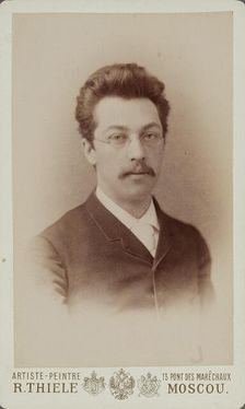 Portrait of Wassily Kandinsky , c 1890. Creator: Photo studio R. Thiele, Moscow