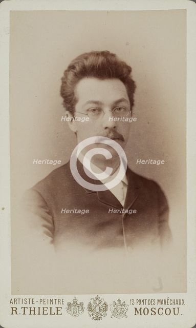 Portrait of Wassily Kandinsky , c 1890. Creator: Photo studio R. Thiele, Moscow  .
