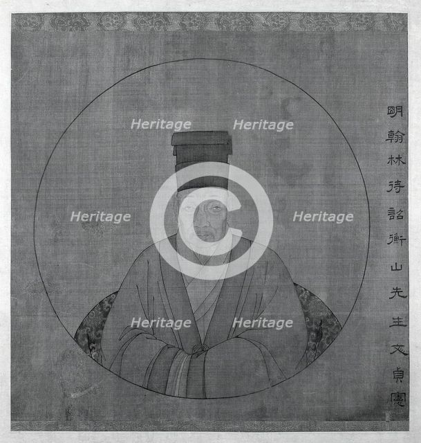 Portrait of Wen Zhengming, late Ming/early Qing dynasty, 17th century. Creator: Unknown.