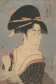 Portrait of Toyozumi of Chojiya House, Writing a Letter. Creator: Eiju