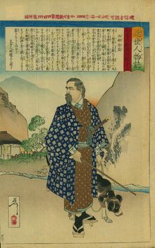 Portrait of Takamori Saigo (1827-1877), 1888. Creator: Yoshitoshi, Tsukioka (1839-1892)