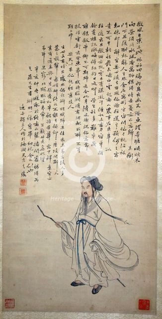 Portrait of Tao Yuanming, Qing dynasty (1644-1911), early 19th century. Creator: Yu Zhiding.