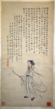 Portrait of Tao Yuanming, Qing dynasty (1644-1911), early 19th century. Creator: Yu Zhiding