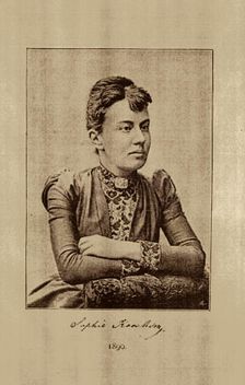 Portrait of the mathematician Sofia Vasilyevna Kovalevskaya (1850-1891), 1890