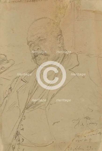 Portrait of the author Vladimir Alekseyevich Gilyarovsky (1853-1935), 1899.