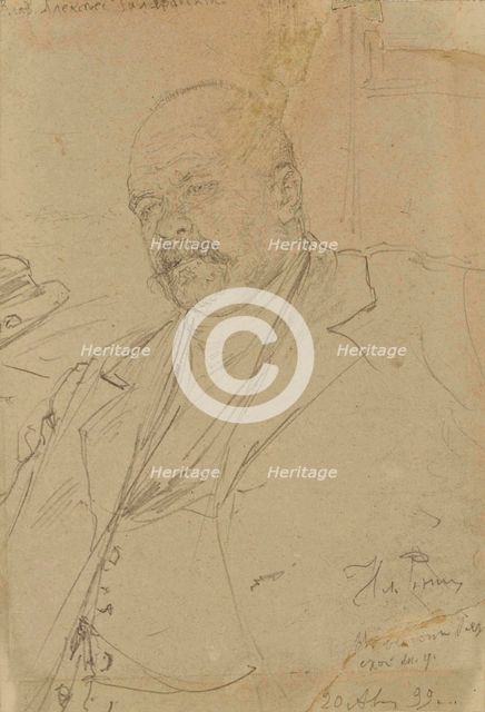 Portrait of the author Vladimir Alekseyevich Gilyarovsky (1853-1935), 1899.