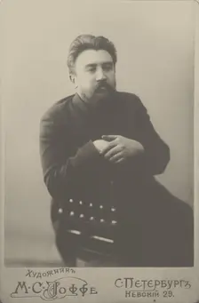 Portrait of the author Alexander Kuprin (1870-1938), 1901. Creator: Photo studio Mark Ioffe