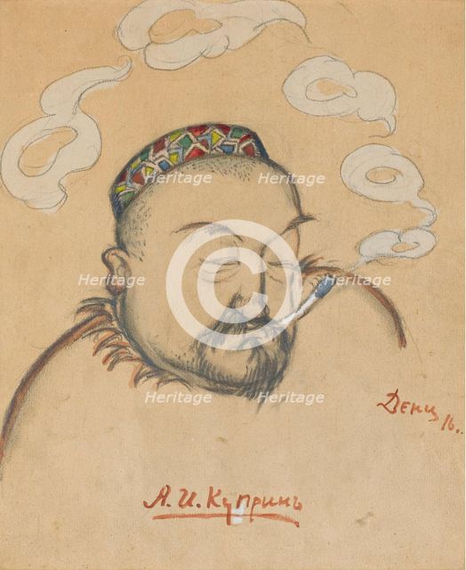 Portrait of the author Alexander Kuprin (1870-1938), 1916.