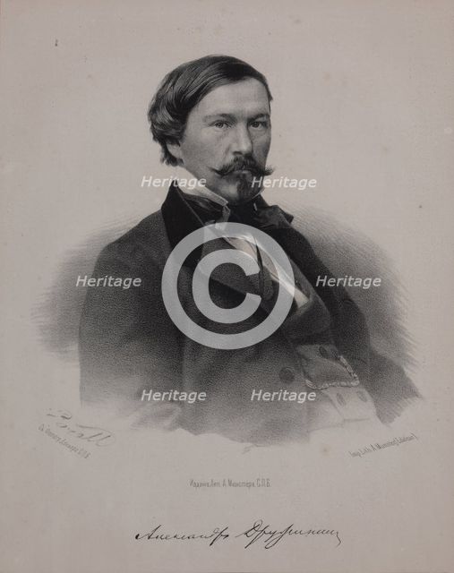Portrait of the author Alexander Vasilyevich Druzhinin (1824-1864), 1860s.