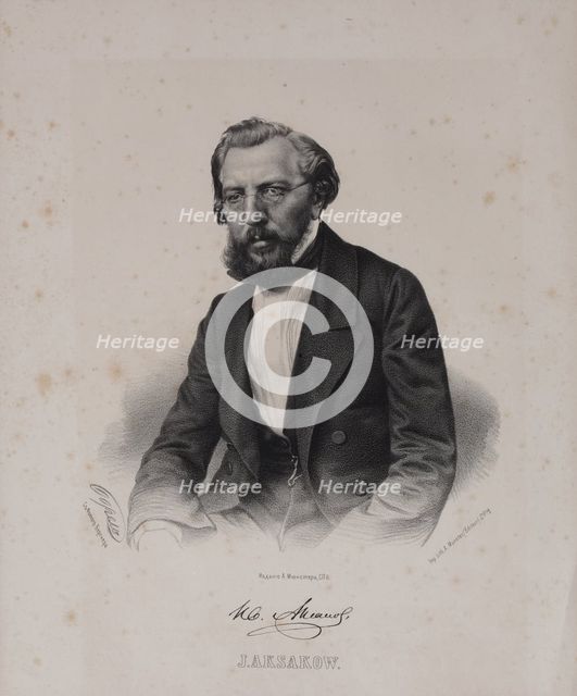 Portrait of the author Ivan Sergeyevich Aksakov (1823-1886), 1860s.
