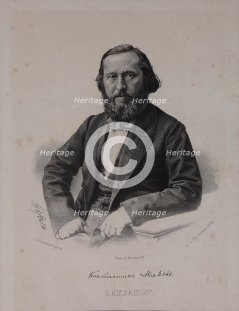 Portrait of the author Konstantin Sergeyevich Aksakov (1817-1860), 1860s.