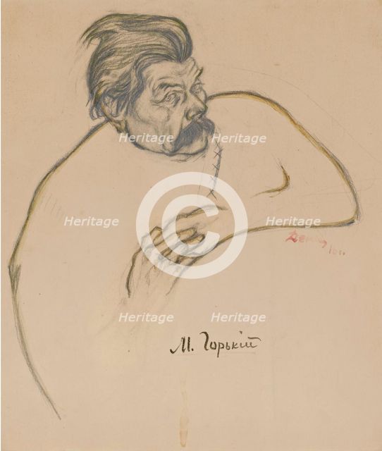 Portrait of the author Maxim Gorky (1868-1939), 1916.
