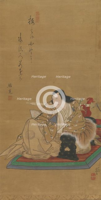 Portrait of the Actor Arashi Rikan I, ca. 1812. Creator: Shunkosai Hokushu.
