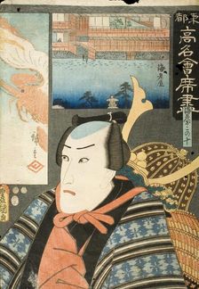 Portrait of the Actor Danjuro VIII in the role of Ebizako no Ju matched with background..., 1853. Creators: Utagawa Kunisada, Ando Hiroshige