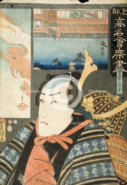 Portrait of the Actor Danjuro VIII in the role of Ebizako no Ju matched with background..., 1853. Creators: Utagawa Kunisada, Ando Hiroshige.