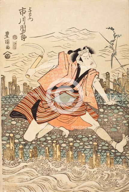 Portrait of the Actor Ichikawa Danjuro VII in the Role of Yoemon (image 1 of 3), early 1810s. Creator: Utagawa Toyokuni I.