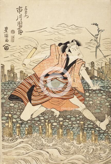 Portrait of the Actor Ichikawa Danjuro VII in the Role of Yoemon (image 1 of 3), early 1810s. Creator: Utagawa Toyokuni I.