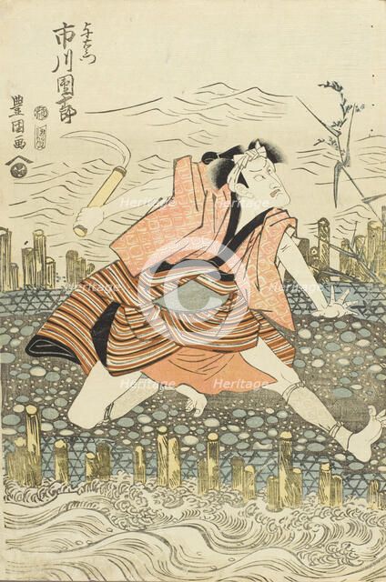 Portrait of the Actor Ichikawa Danjuro VII in the Role of Yoemon (image 3 of 3), Early 1810s. Creator: Utagawa Toyokuni I.