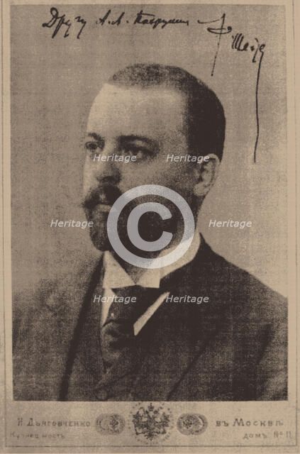 Portrait of the architect Fyodor Osipovich Schechtel (1859-1926), 1890s.