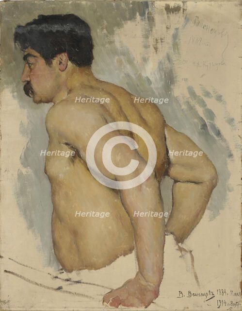 Portrait of the artist Nikolai Kuznetsov (1850-1929) , 1884. Creator: Vasnetsov, Viktor Mikhaylovich (1848-1926).