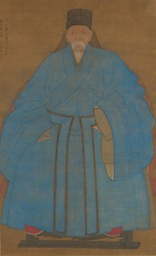 Portrait of the Artist's Great-Granduncle Yizhai at the Age of Eighty-Five...(1561 or 1621?). Creator: Ruan Zude