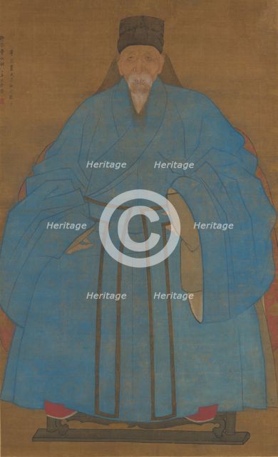 Portrait of the Artist's Great-Granduncle Yizhai at the Age of Eighty-Five...(1561 or 1621?). Creator: Ruan Zude.