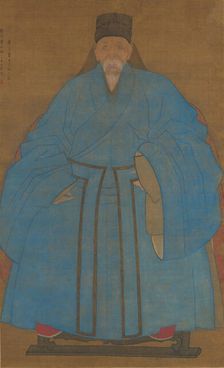 Portrait of the Artist's Great-Granduncle Yizhai at the Age of Eighty-Five...(1561 or 1621?). Creator: Ruan Zude