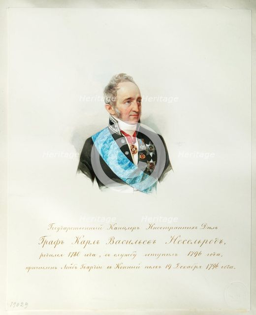 Portrait of the Chancellor of the Russian Empire Count Karl Robert Nesselrode (1780-1862) (From the Album of the Imperial Horse, 1846-1849. Artist: Hau (Gau), Vladimir Ivanovich (1816-1895)