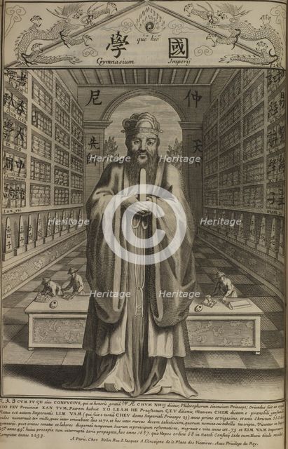 Portrait of the Chinese thinker and social philosopher Confucius (551 BCE – 479 BCE). Artist: French master  