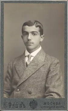 Portrait of the choreographer and ballet dancer Léonide Massine (1896-1979), 1910s. Creator: Fischer, Karl August (1859-after 1923)