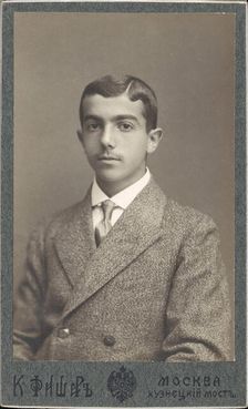 Portrait of the choreographer and ballet dancer Léonide Massine (1896-1979), 1910s. Creator: Fischer, Karl August (1859-after 1923)