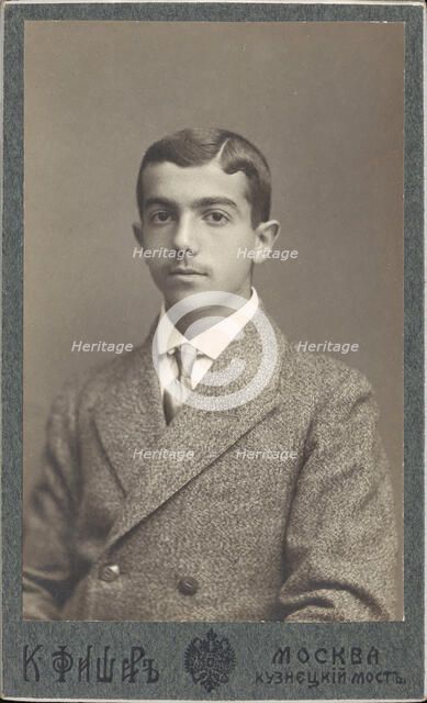 Portrait of the choreographer and ballet dancer Léonide Massine (1896-1979), 1910s. Creator: Fischer, Karl August (1859-after 1923).