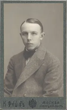 Portrait of the choreographer and dancer Kasyan Yaroslavich Goleizovsky (1892-1970), 1910-1912. Creator: Fischer, Karl August (1859-after 1923)