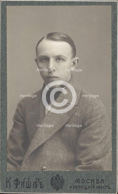 Portrait of the choreographer and dancer Kasyan Yaroslavich Goleizovsky (1892-1970), 1910-1912. Creator: Fischer, Karl August (1859-after 1923).