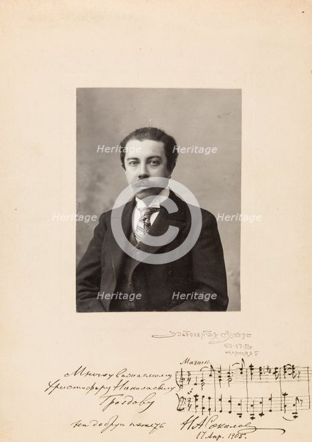 Portrait of the Composer Nikolay Alexandrovich Sokolov (1859-1922) with a hand-drawn notes fragment 