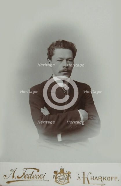 Portrait of the Composer Anton Arensky (1861-1906). Creator: Fedetsky, Alfred Konstantinovich (1857-1902).
