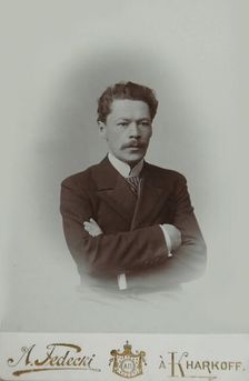 Portrait of the Composer Anton Arensky (1861-1906). Creator: Fedetsky, Alfred Konstantinovich (1857-1902)
